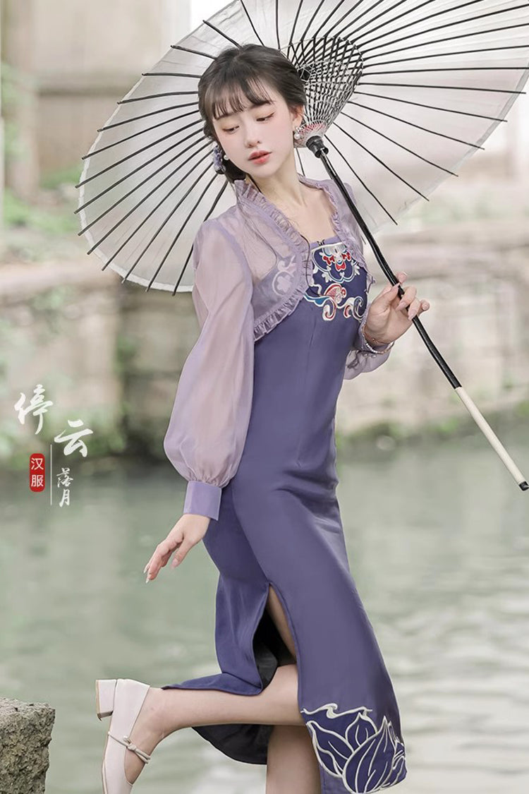 Orchid Retro Embroidered Chest Suspenders with Cape Hanfu Ensemble