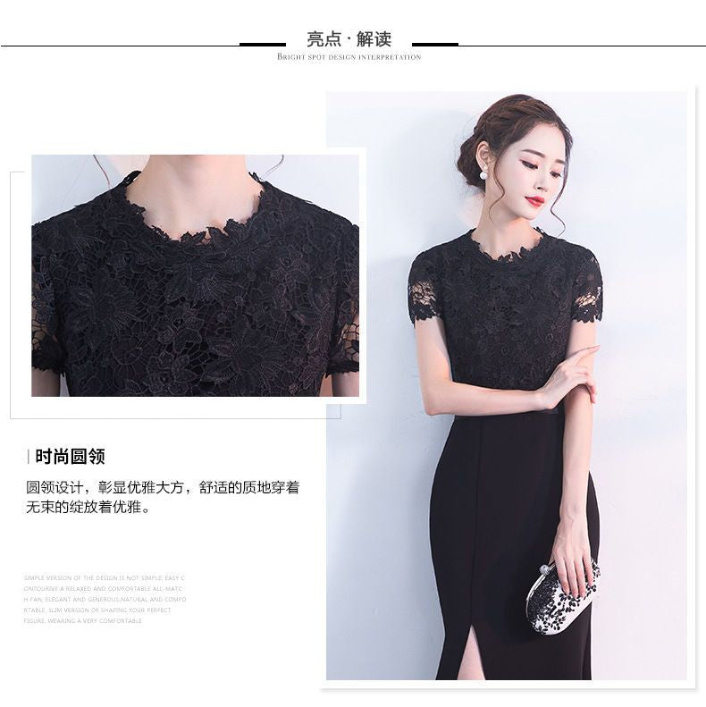 Mermaid Gown Short-Sleeve Evening