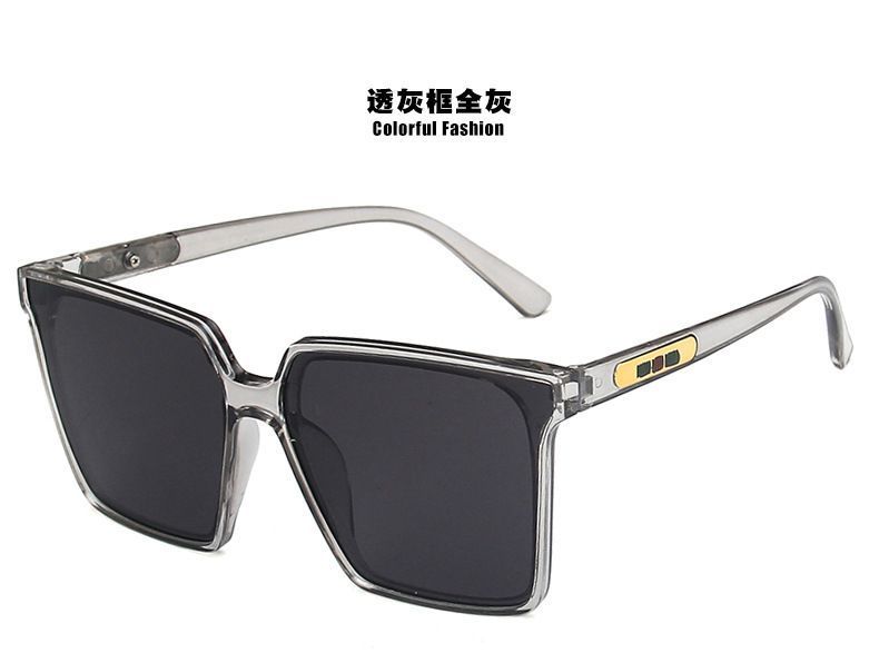 Sunglasses Square Retro