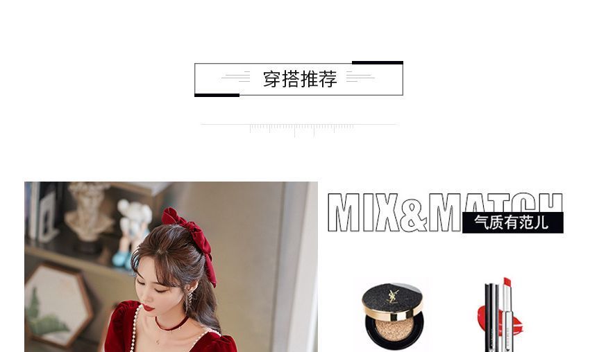 Cocktail Puff-Sleeve Dress A-Line