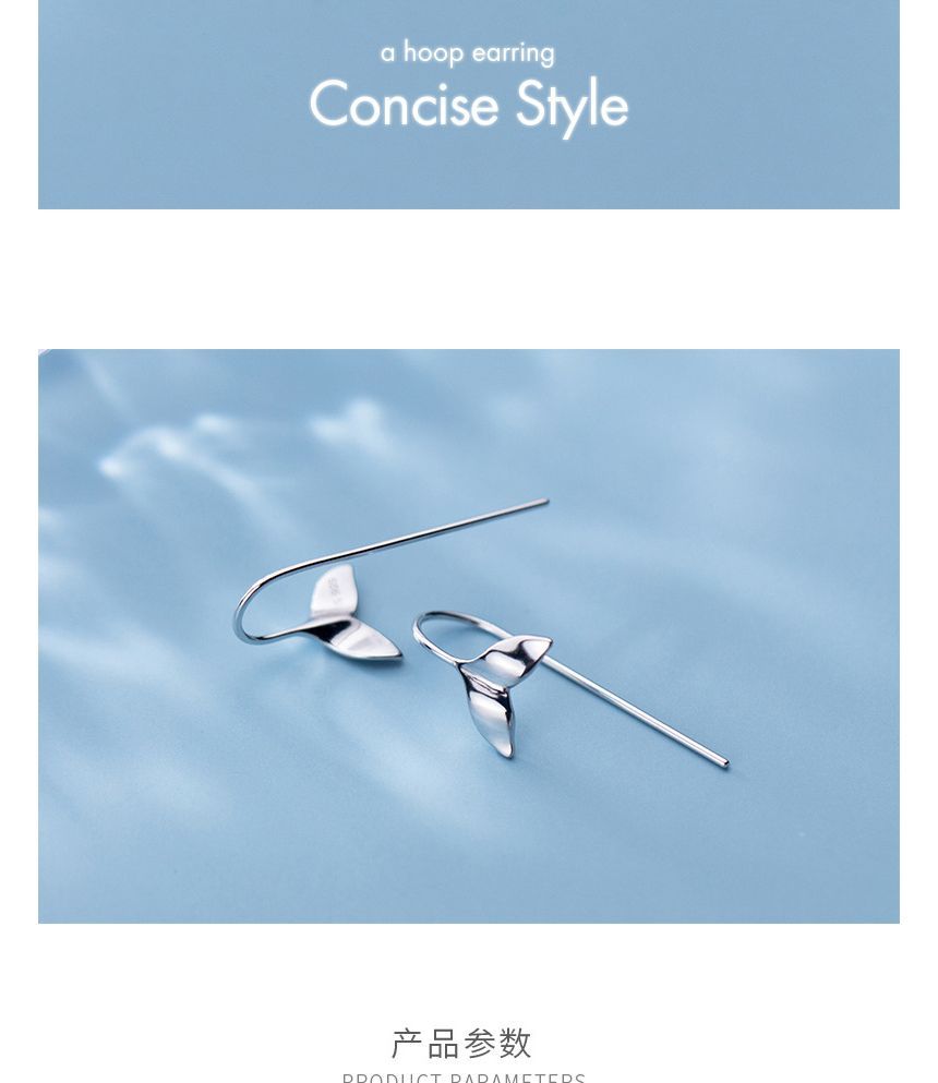 Fish Drop Tail Earring