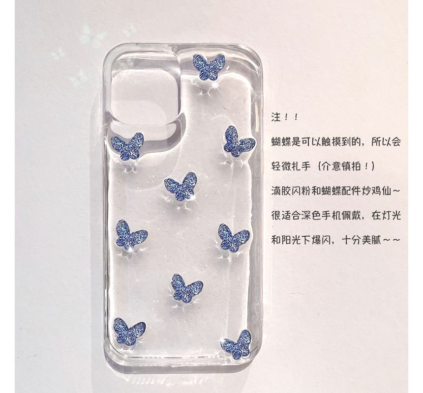 Case Transparent Butterfly Phone