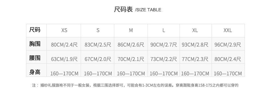 Waist Evening Shoulder Corset A-Line Off Gown