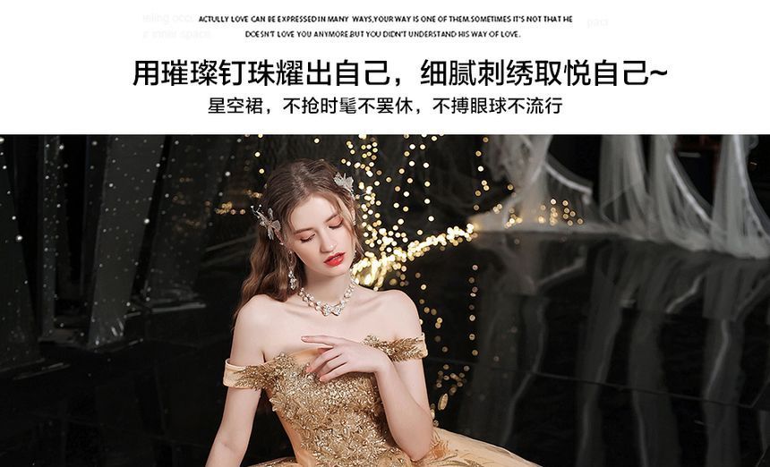 Floral Gown Off-Shoulder A-Line Sequin Evening