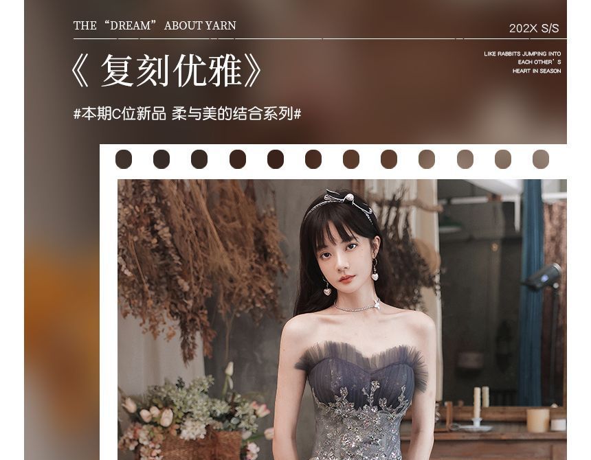 Glitter Evening Strapless Gown A-Line Panel Sheer