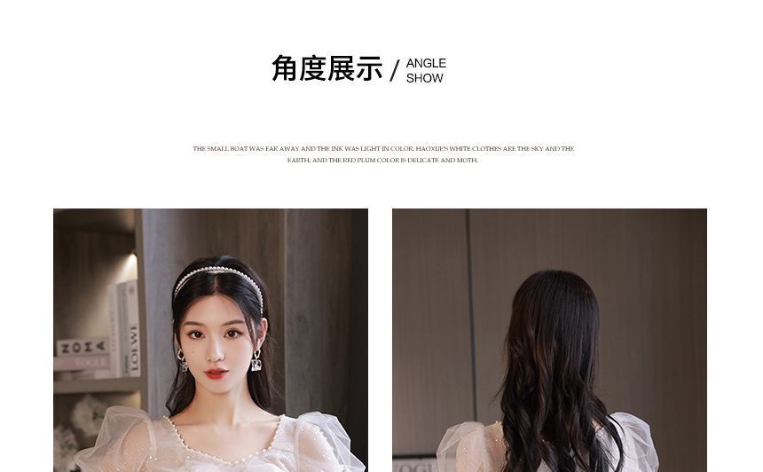 Evening Flower Embroidered Gown Puff-Sleeve Sequin A-Line