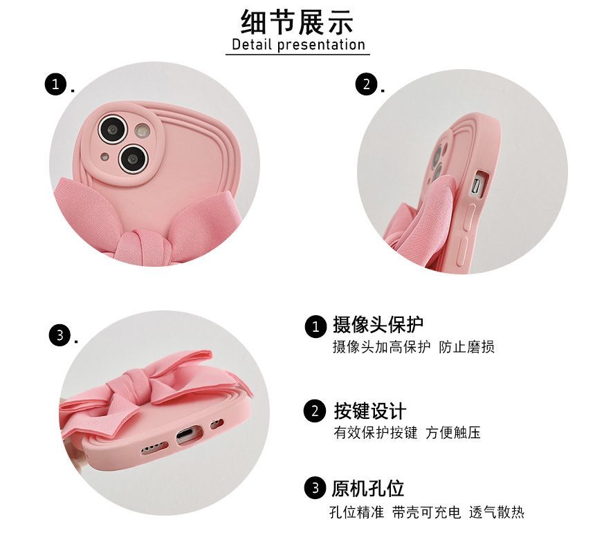 Case 3D Bow Phone