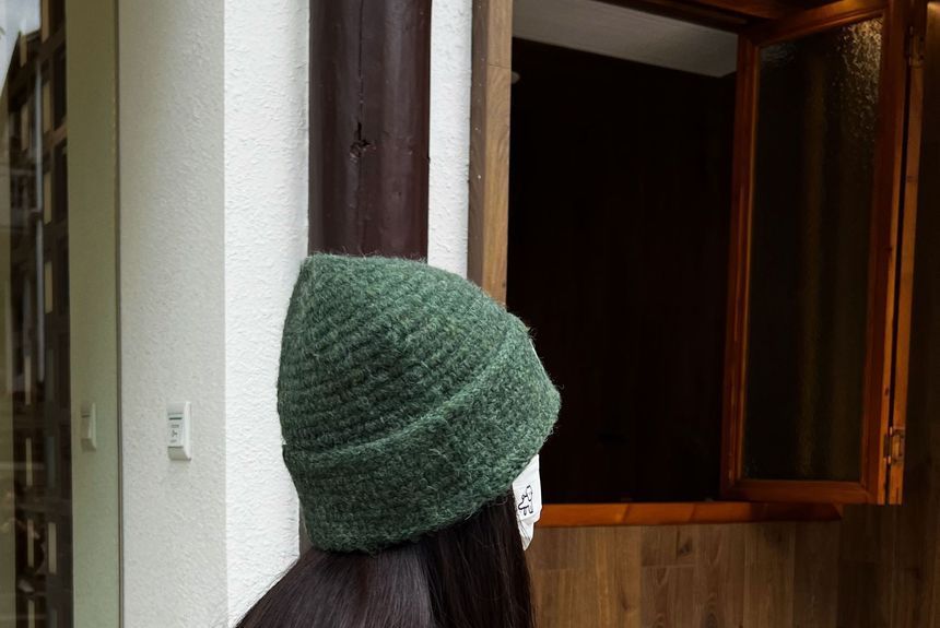 Knit Beanie Lettering Embroidered