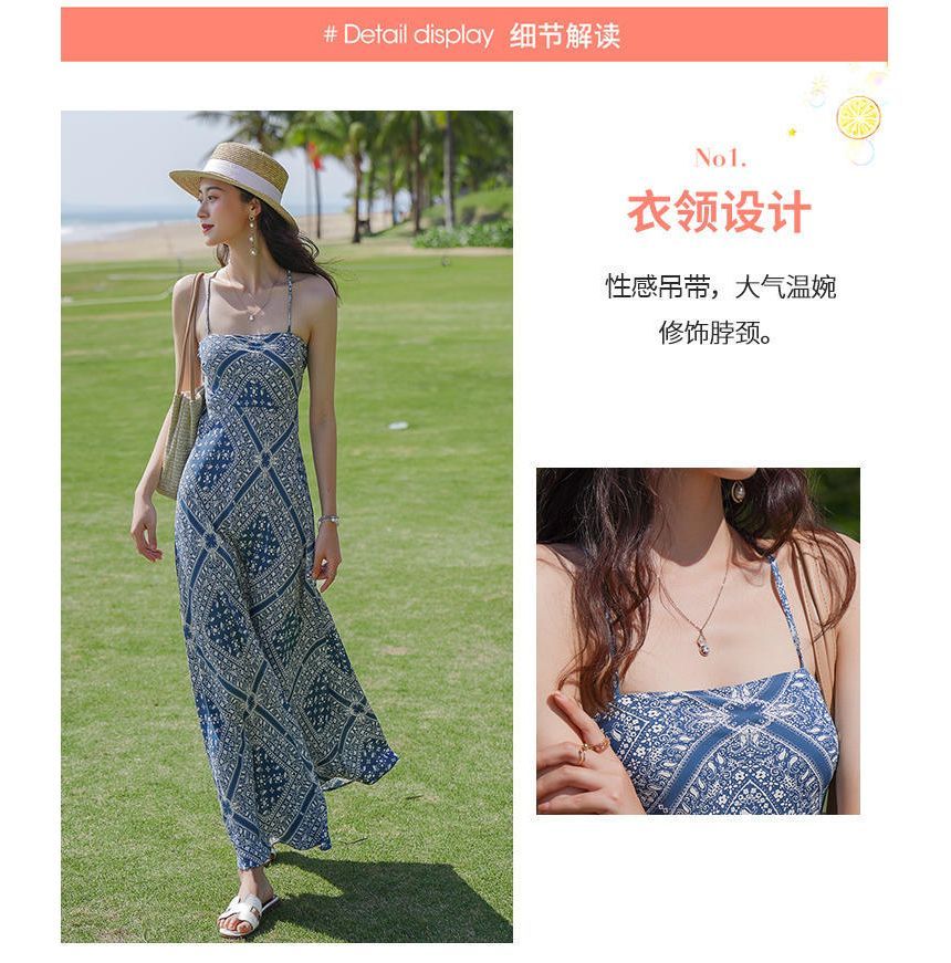 Spaghetti Strap A-Line Paisley Dress Midi Print