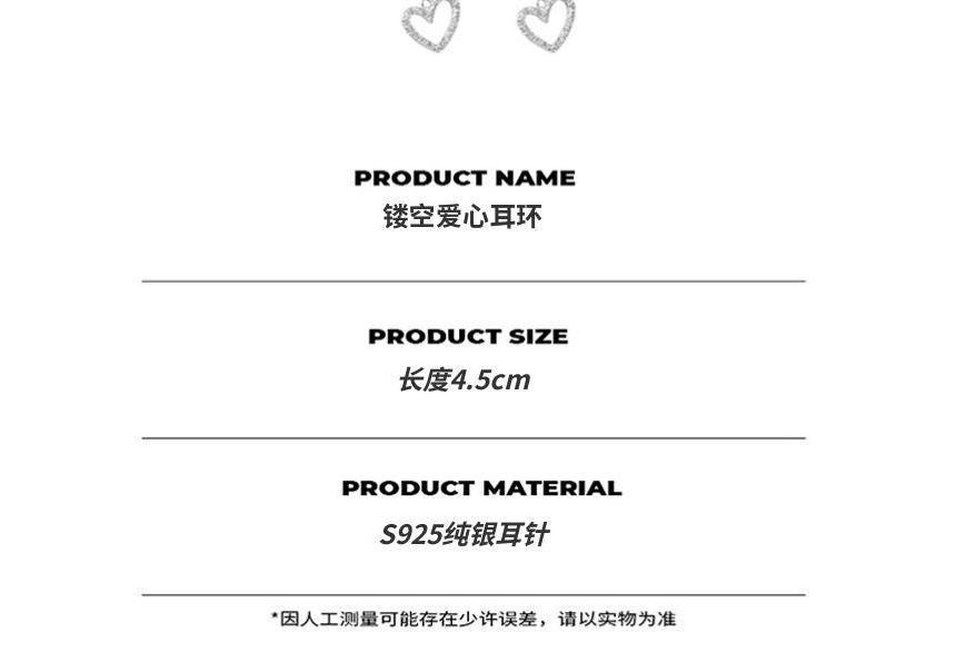 Sterling Dangle Heart Earring Silver