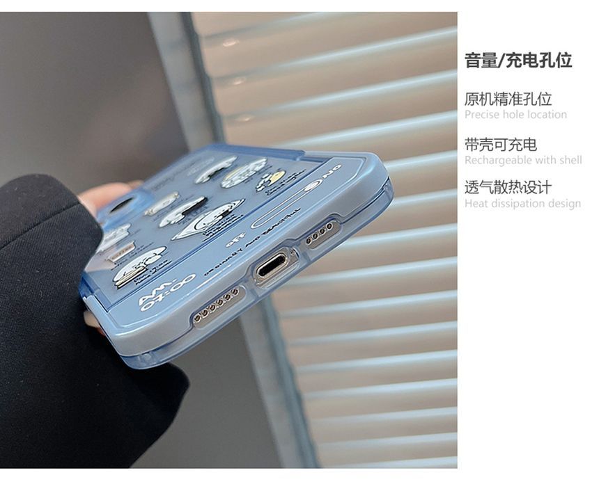 Phone Stand Dog Case