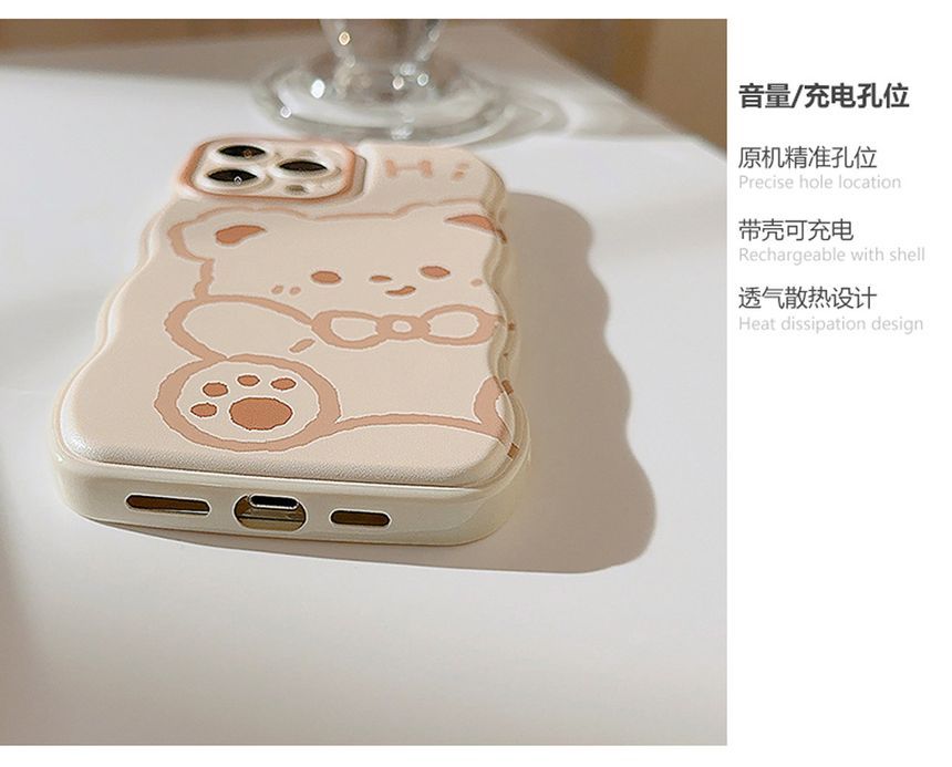 Phone Bear Case