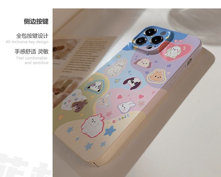 Phone Animal Case