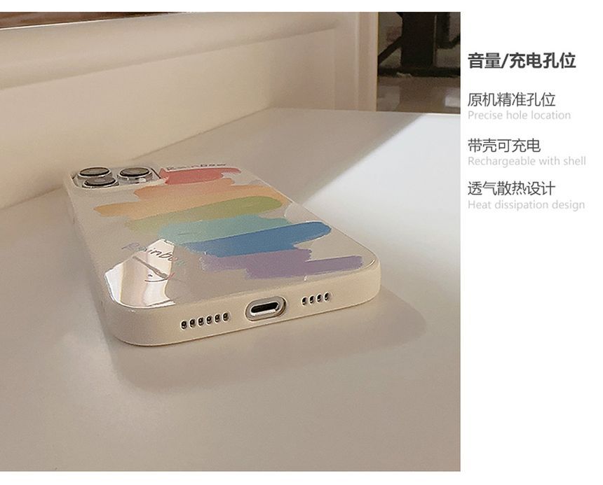 Phone Case Rainbow