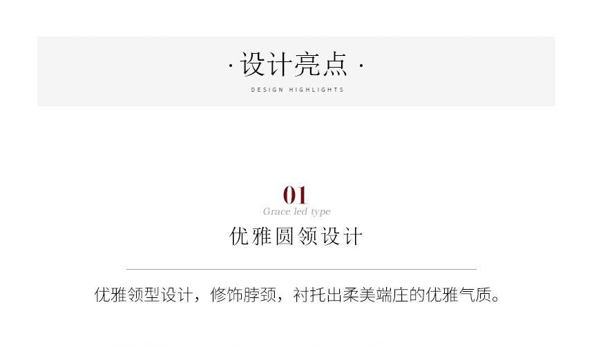 Mesh Evening Gown Short-Sleeve A-Line Sequined