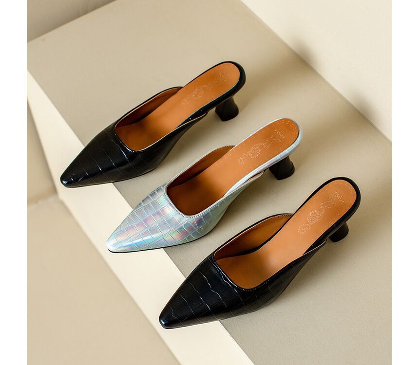Kitten Heel Pointed Mules