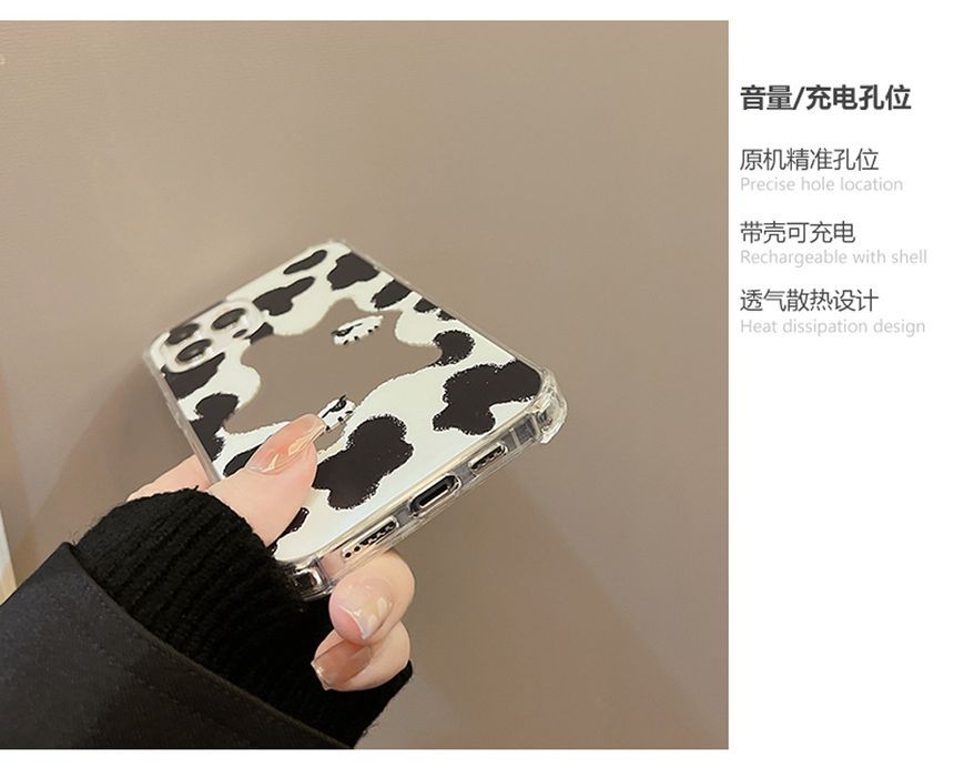 Mirrored Cow Case Milk Phone Print