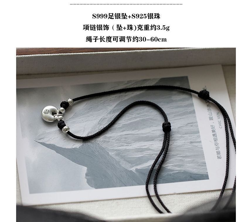 Sterling Silver Necklace Simple Pendant