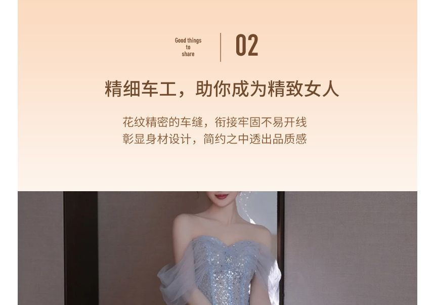 Midi Shoulder Glitter Evening Cold A-Line Gown