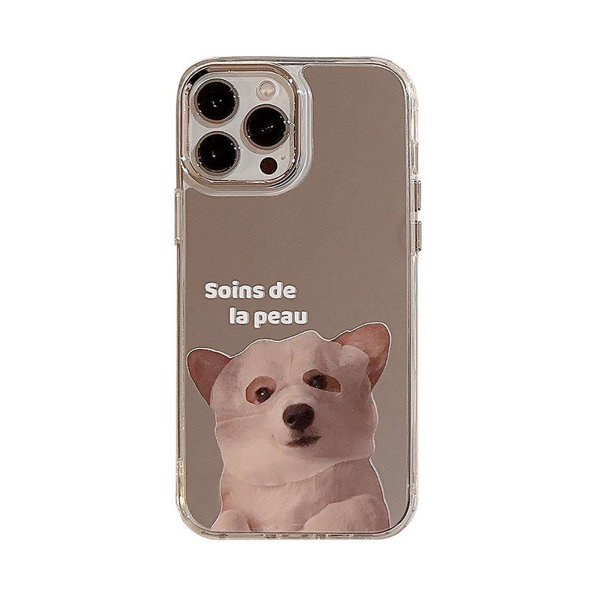 Phone Animal Case Mirrored