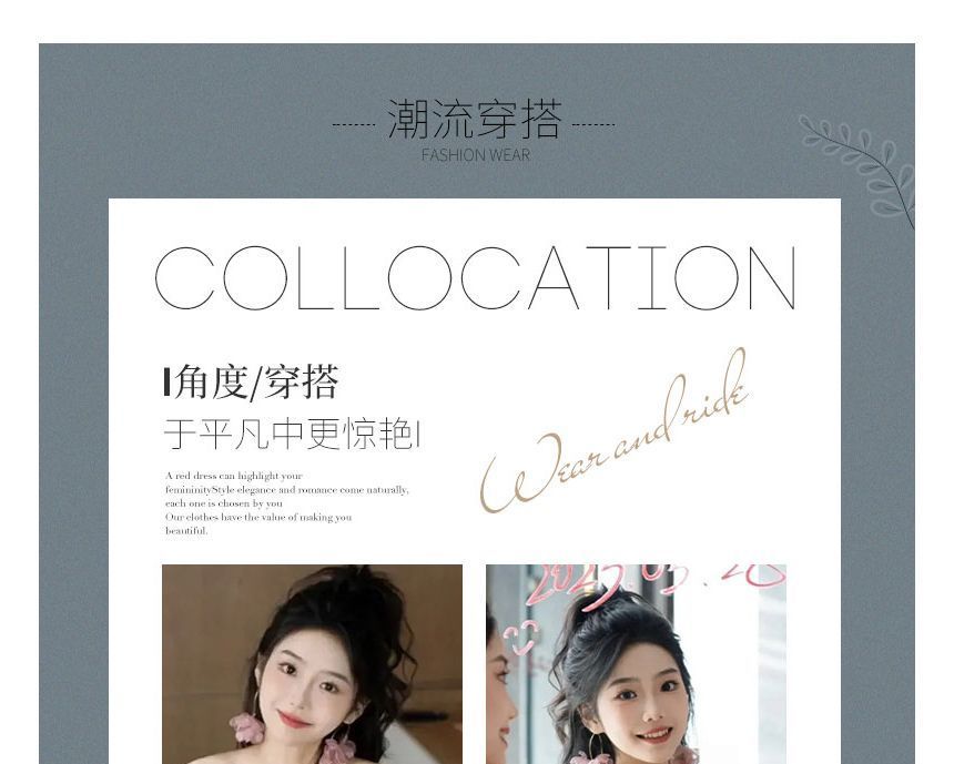 Floral Jacquard A-Line Tube Cocktail Dress