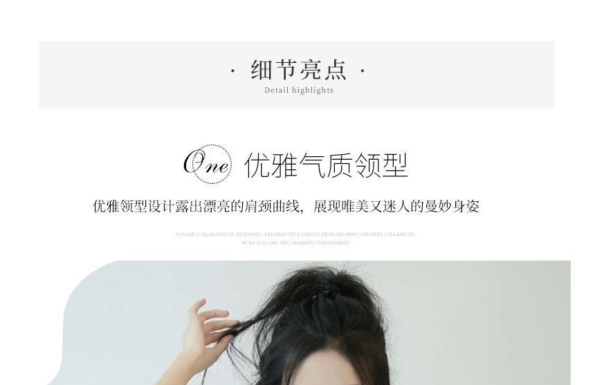 Floral Applique Ruched Slit A-Line Tube Evening Gown