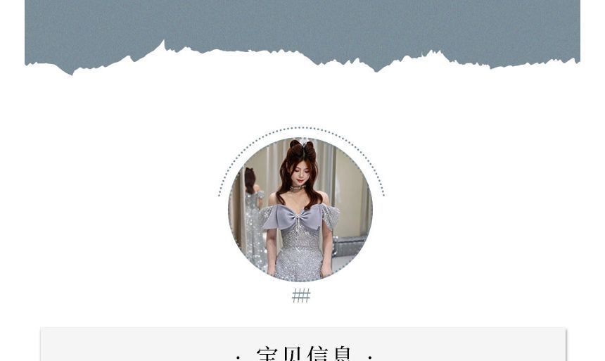 Short-Sleeve Off Shoulder Bow Glitter A-Line Evening Gown