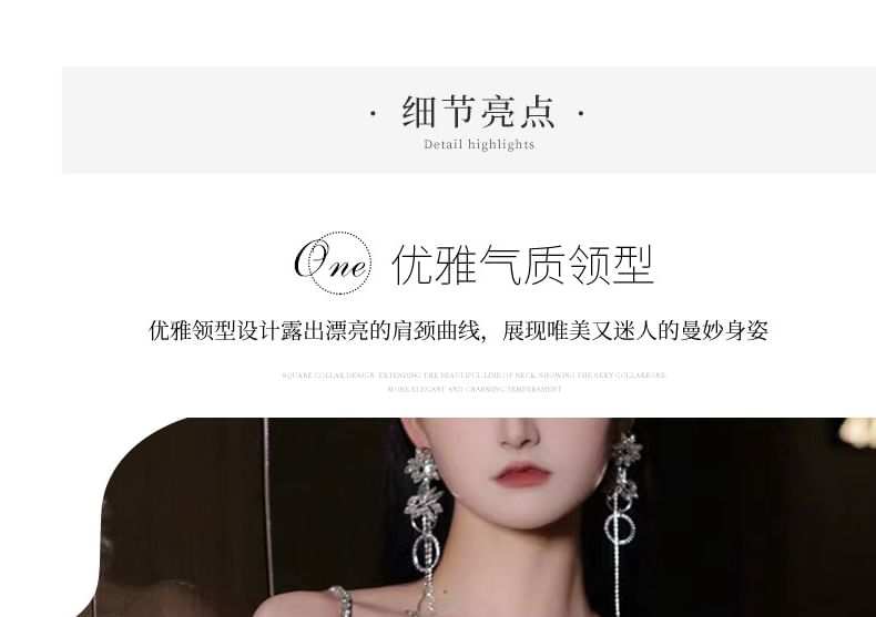 Open Gown Strap Trained Tone Sequin Sweetheart Mermaid Evening Back Spaghetti Neckline Two Rhinestone Accent