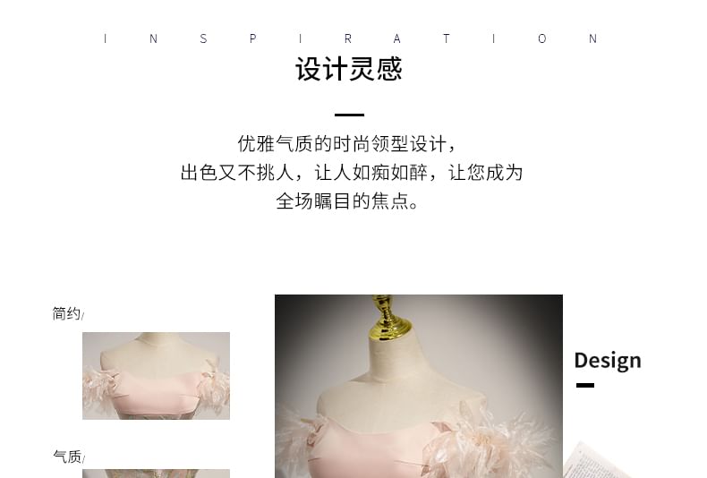 Print Off Evening A-Line Shoulder Gown