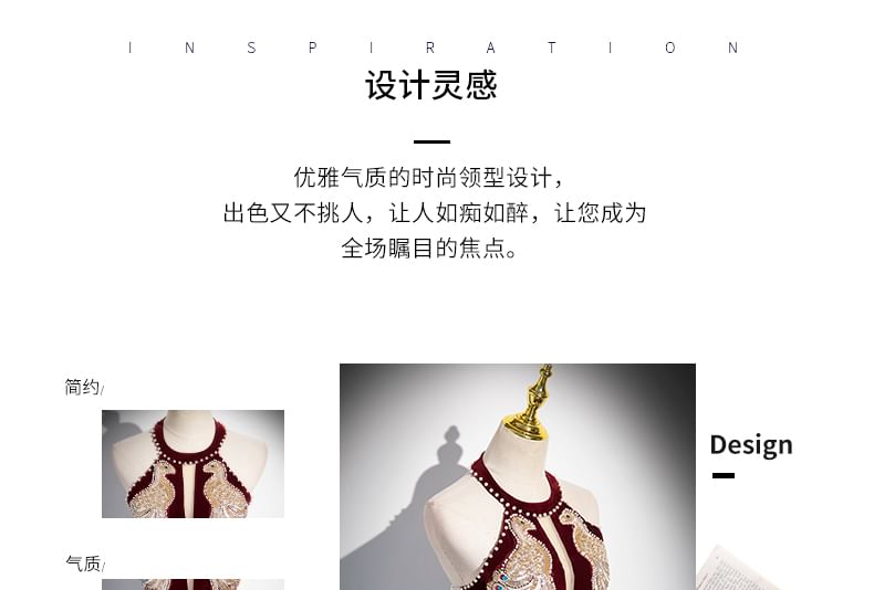 A-Line Halter Neck Evening Gown Velvet