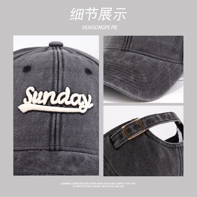 Embroidered Letter Cap Washed