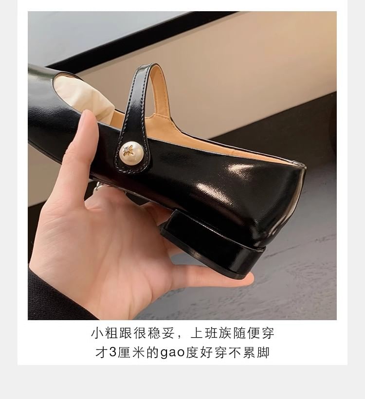 Pointy Pumps Mary Heel Low Jane