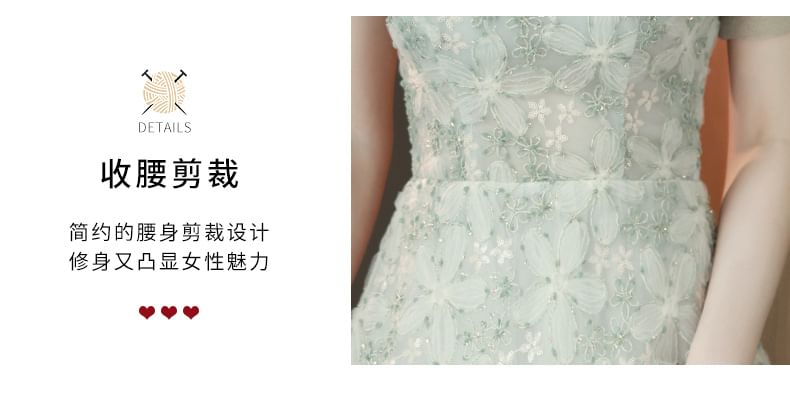 Sleeve Patterned Panel Mesh Puff Evening Neck Gown Floral A-Line Square