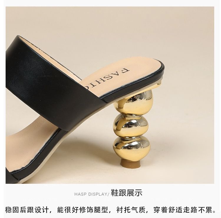 Square-Toe Chunky Slide Sandals Heel