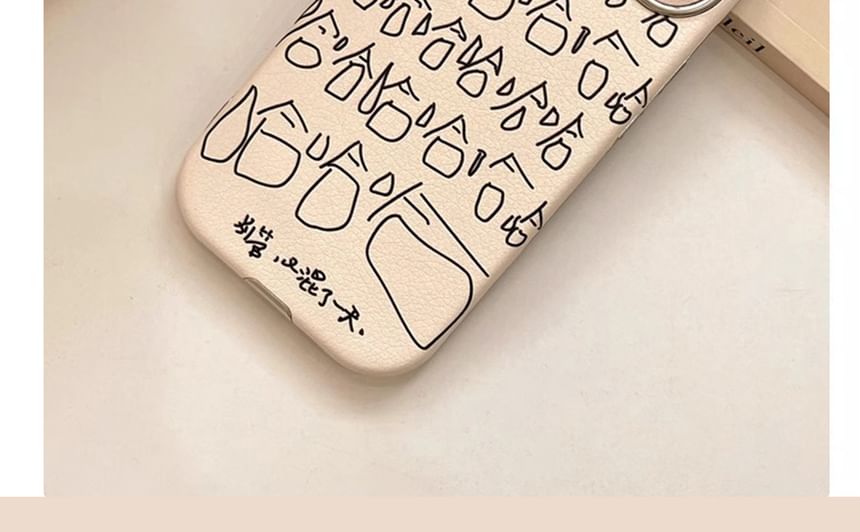 Case Chinese Phone Character