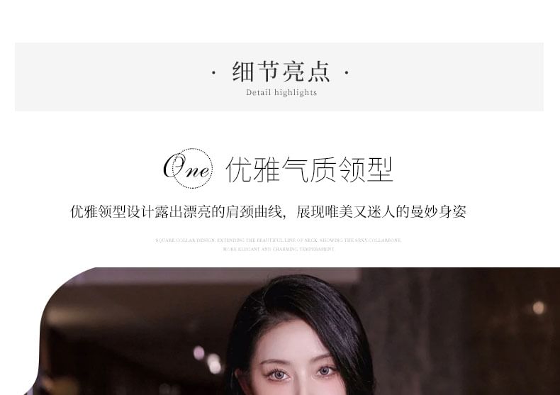 Faux Evening Panel Mesh Gown Off-Shoulder Sequin Pearl Accent Mermaid