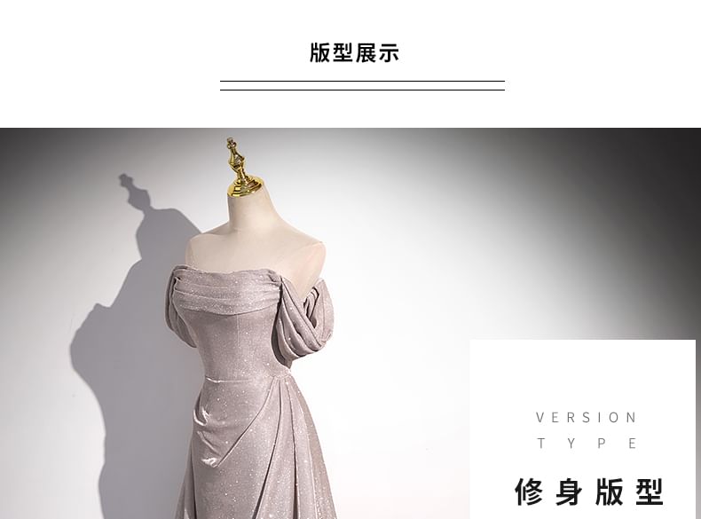 Off-Shoulder A-Line Gown Evening Glitter