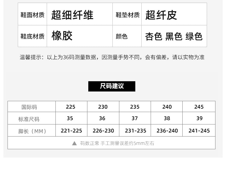 Rhinestone Pointed-Toe Flats Bow