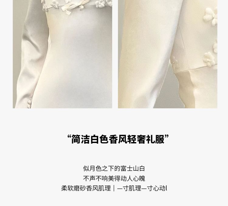Gown Sheath Long-Sleeve Wedding Flower