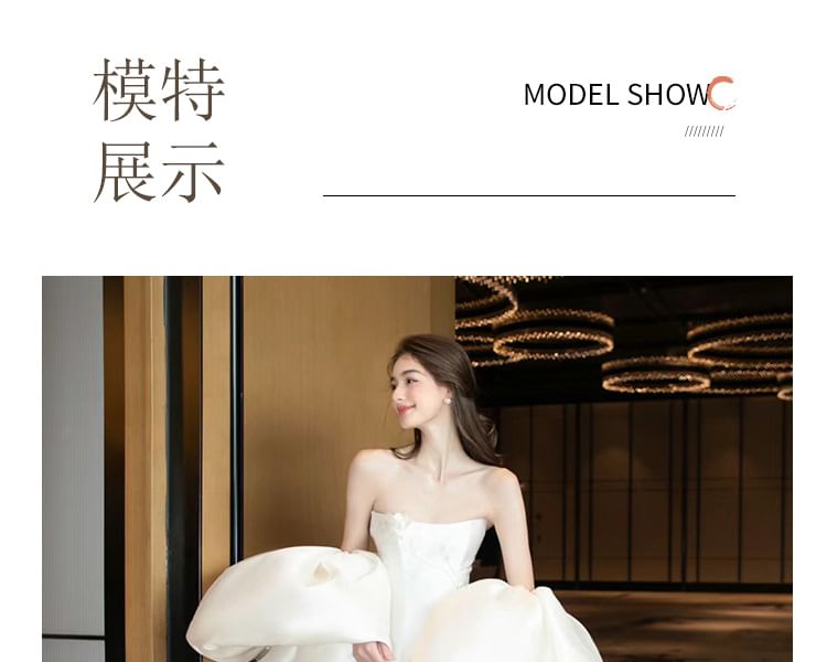 A-Line Plain Strapless Gown Wedding