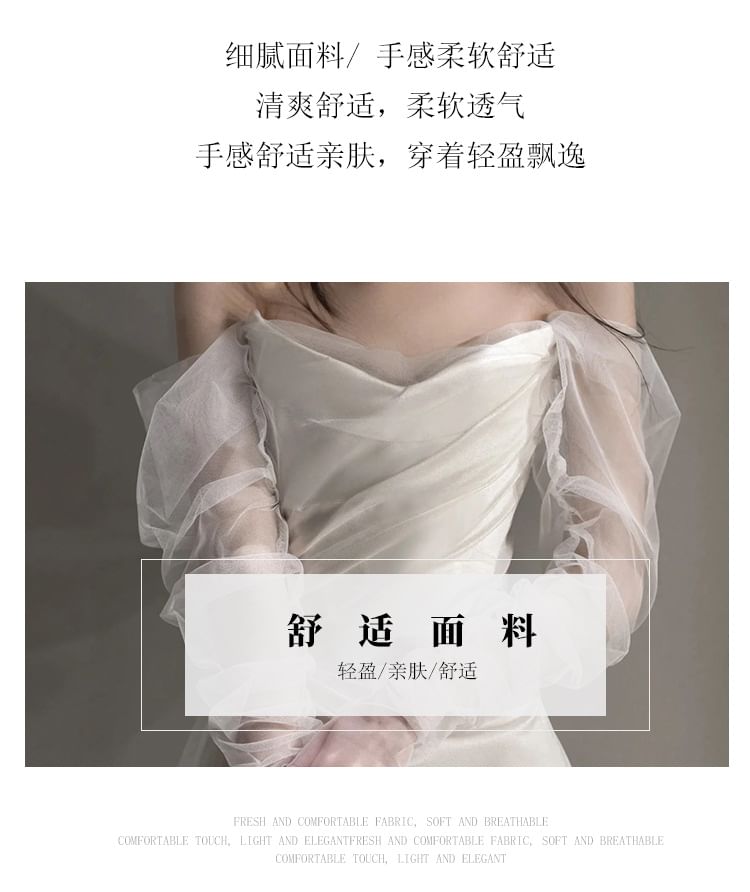 Gown Mermaid Wedding Strapless Plain