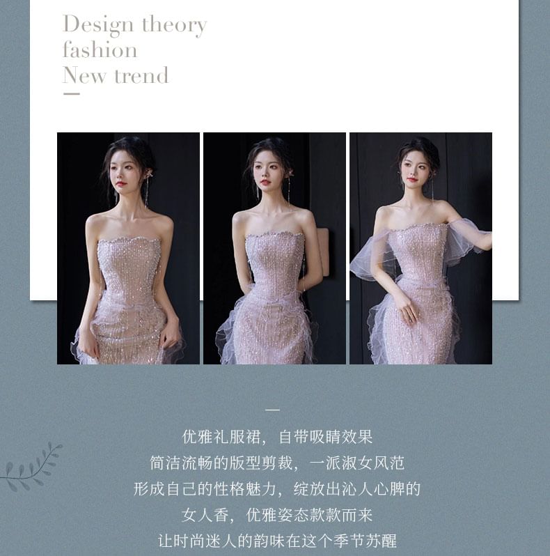 Off Shoulder Ruffle Trim Mermaid Evening Gown