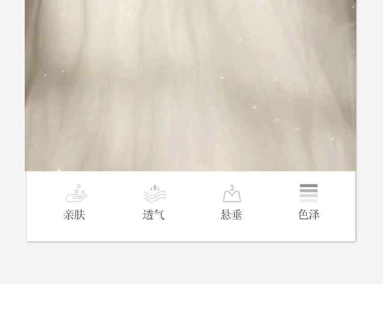 Gown Trim Evening A-Line Ruffle Off Shoulder