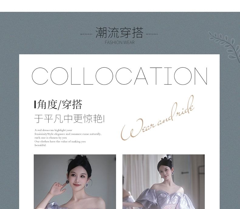 Off-Shoulder Mermaid Sequin Gown Evening