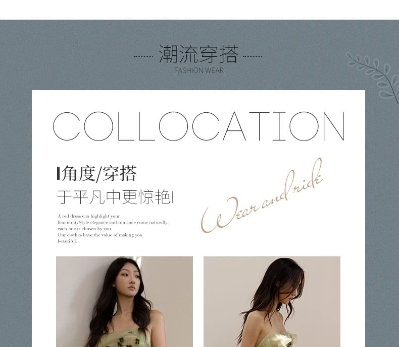 Detail Ball Flower Gown Strapless A-Line