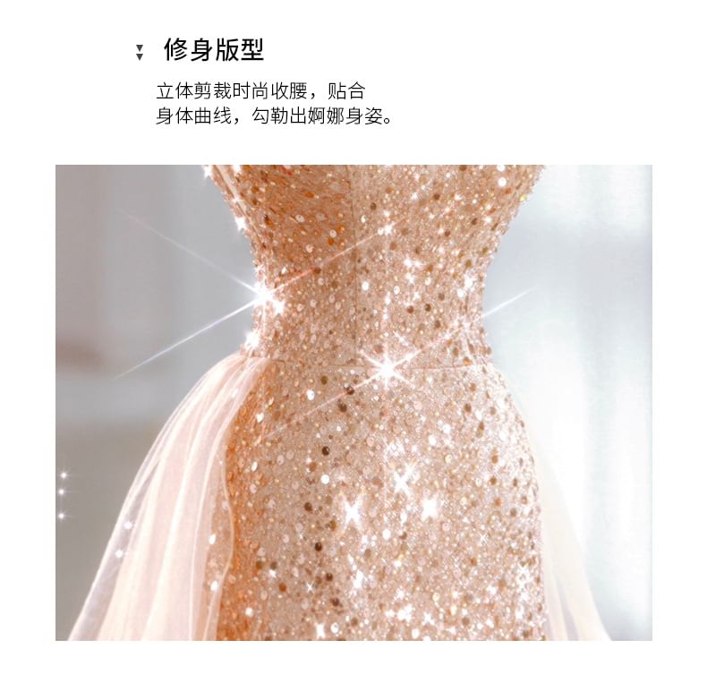 Mesh Panel Evening Strap Designs) (Various Sequin A-Line Spaghetti Gown
