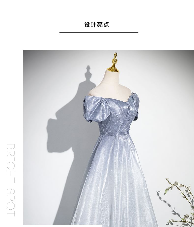 Gown Square A-Line Neck Short-Sleeve Evening Gradient