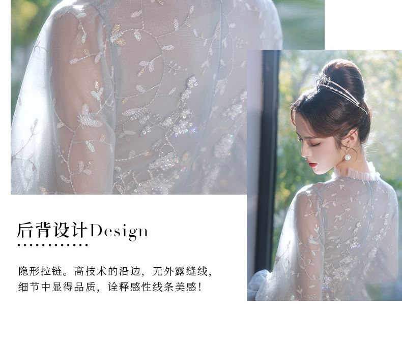 Evening Sequin Embroidered Puff-Sleeve A-Line Flower Gown