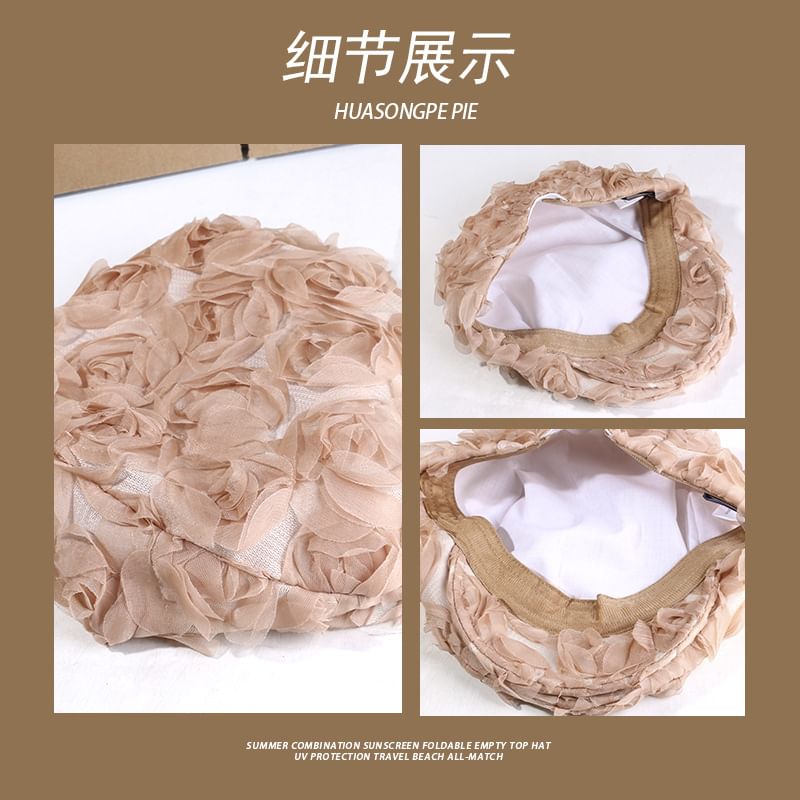 Plain Ruffle Newsboy Cap