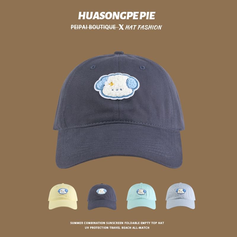 Dog Baseball Cap Embroidered